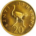 Thumbnail for version as of 02:22, 12 February 2021