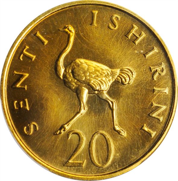 File:Tanzania SB620-73592r.jpg