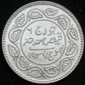 Thumbnail for version as of 11:33, 12 January 2021