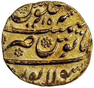 Mughal Alb27-2030r.jpg