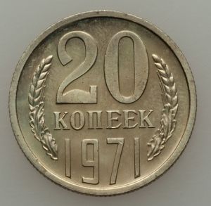 Russia H3038-36564f.jpg