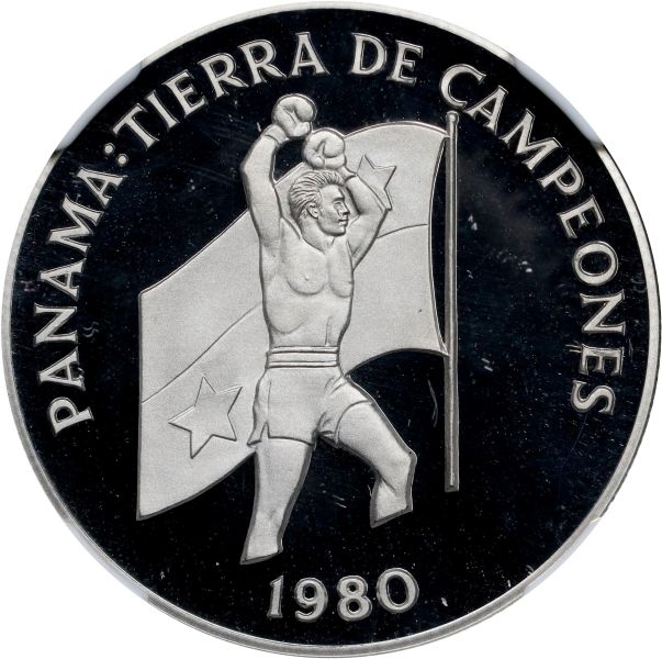 File:SB924-73487o.jpg