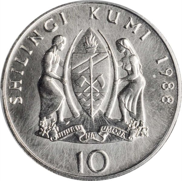 File:Tanzania SB620-73589r.jpg