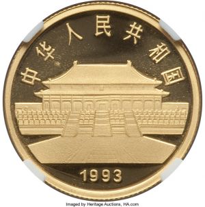 China H3064-32641r.jpg