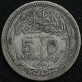 Thumbnail for version as of 05:56, 13 February 2021