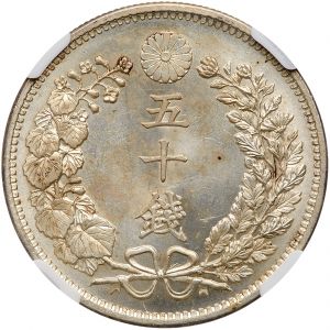 Japan G112-2250r.jpg