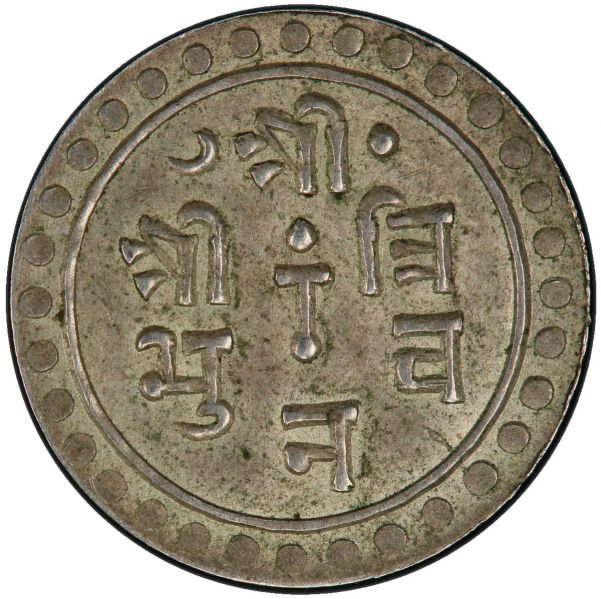 File:SA37-1713o.jpg