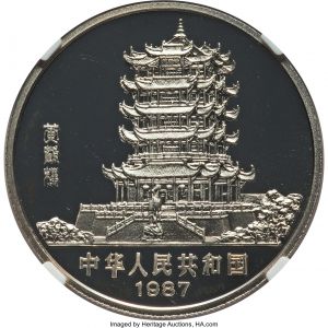 China H3064-32632r.jpg