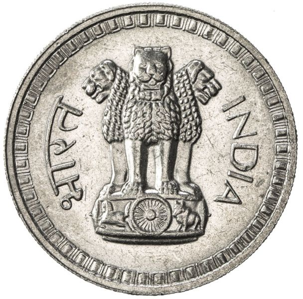 File:India Alb27-2457o.jpg
