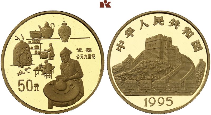 File:K406-3744.jpg