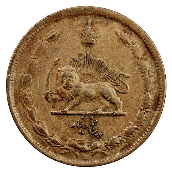 File:SA41-1383o.jpg