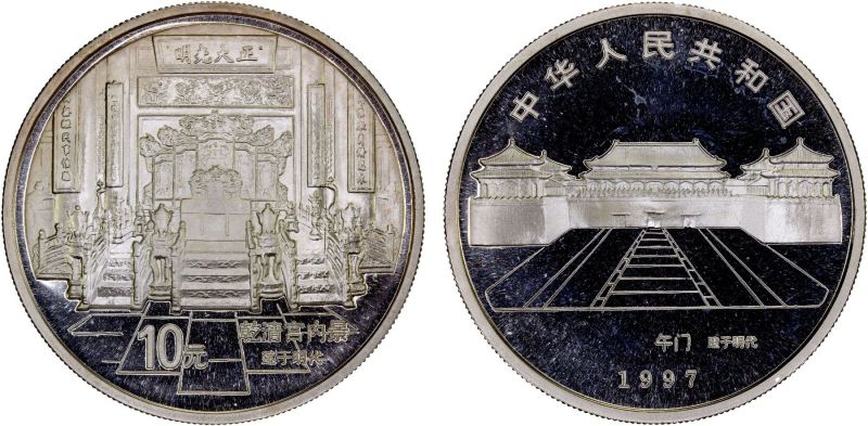 File:SA I28-1632.jpg
