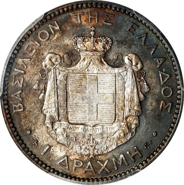 File:SB223-73551r.jpg