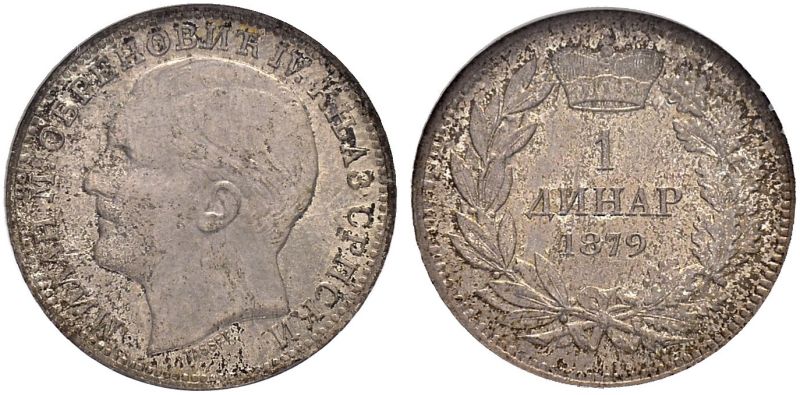 File:Serbia Sincona 39-4362.jpg