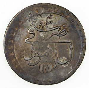 Turkey SA38-2247r.jpg