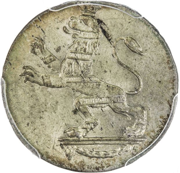 File:Hesse-Cassel SA32-1174o.jpg