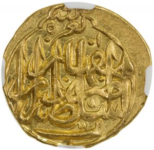Iran SA32-624r.jpg