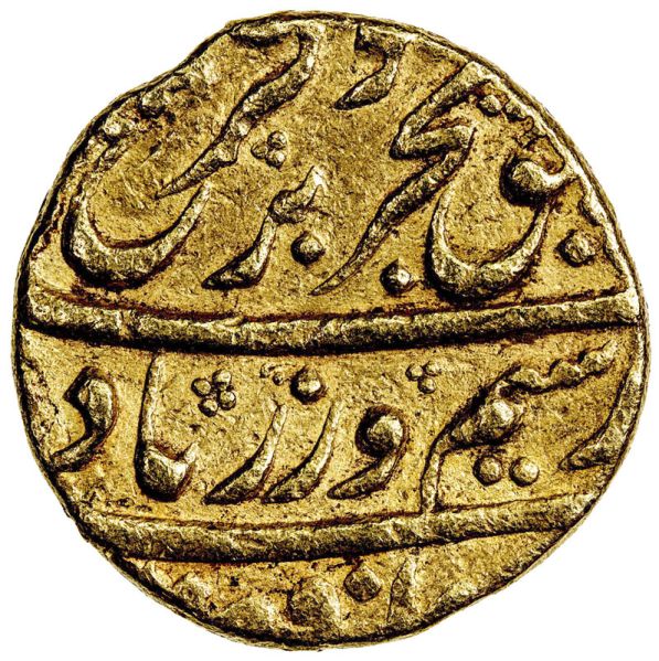 File:Mughal Alb27-2032o.jpg