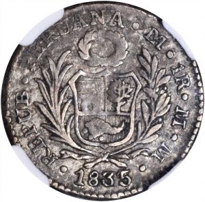 Peru SB117-7071r.jpg