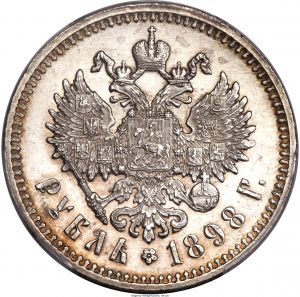 Russia H3049-31400r.jpg