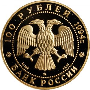 Russia Stacks Jan15-1611b.jpg
