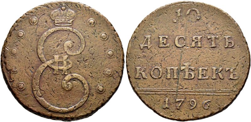 File:S78-00356.jpg