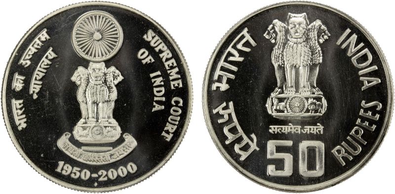 File:SA50-2823.jpg