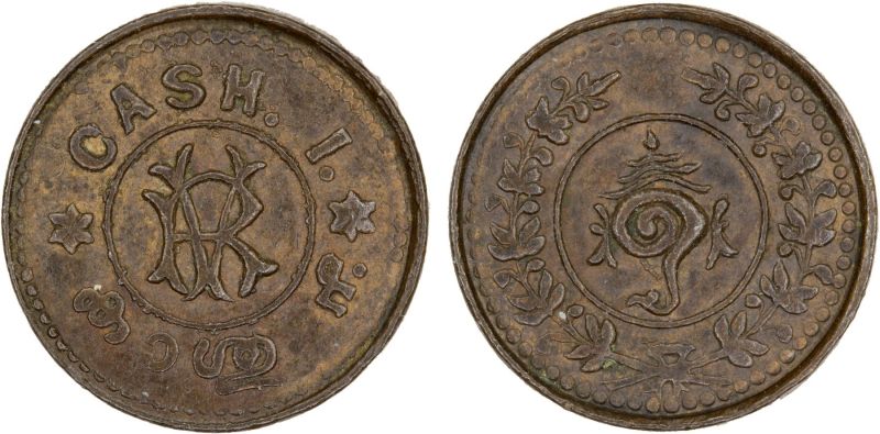File:SAlb52-716.jpg