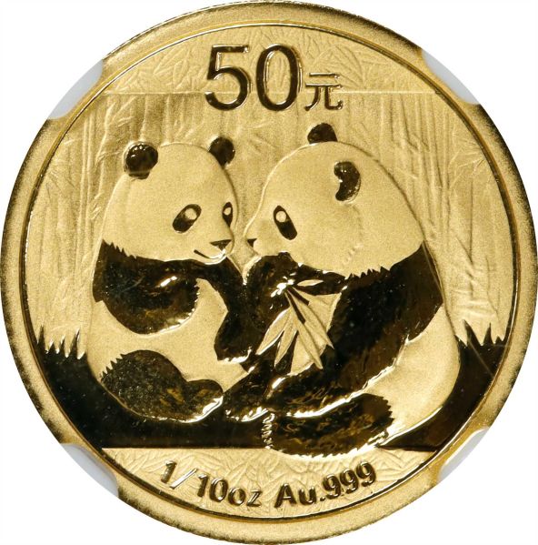 File:SB622-70539o.jpg