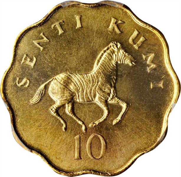 File:Tanzania SB-71680r.jpg