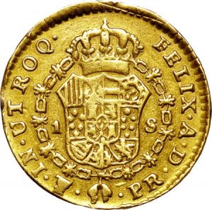 Bolivia 1787 escudo rev H3029-31141.jpg