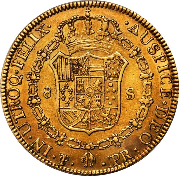 File:Bolivia Stacks Jan15-341r.jpg