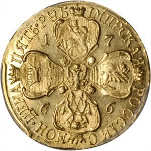 Russia SB817-21402r.jpg