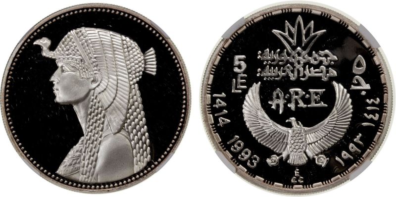 File:SA43-2367.jpg