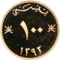 Thumbnail for version as of 11:03, 16 January 2025