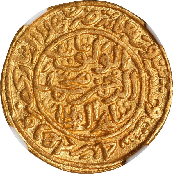 File:SB223-73605o.jpg