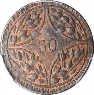 SB421-53444r.jpg