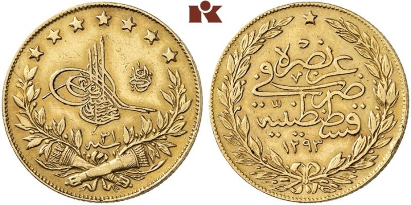 File:Turkey Kunker 264-03352.jpg