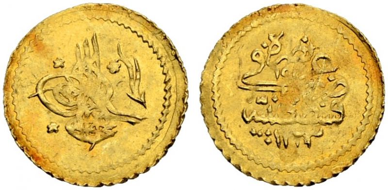 File:Turkey S59-2309.jpg