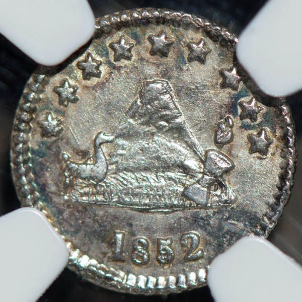 File:Bolivia 1852 cuartilla obv DSLR.jpg