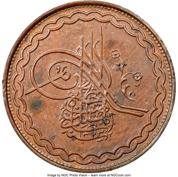 File:H3107-31571o.jpg