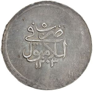 SA39-2381r.jpg