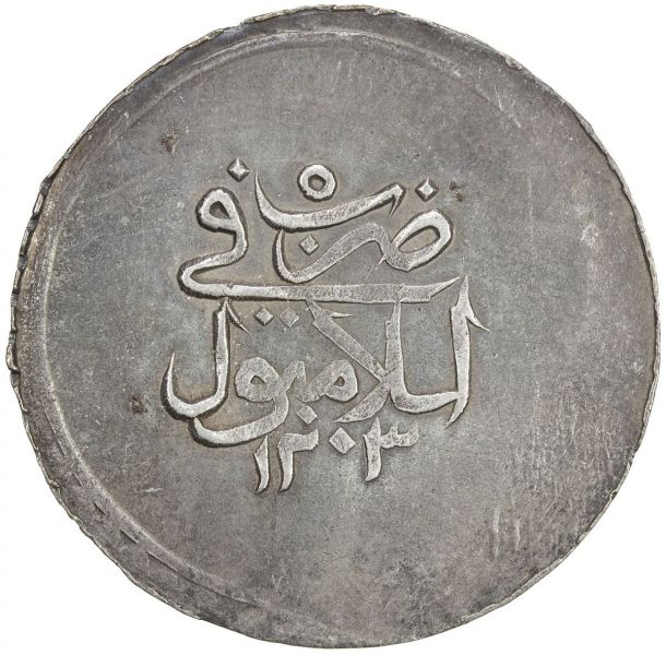 File:SA39-2381r.jpg