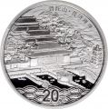 Thumbnail for version as of 10:13, 2 June 2021