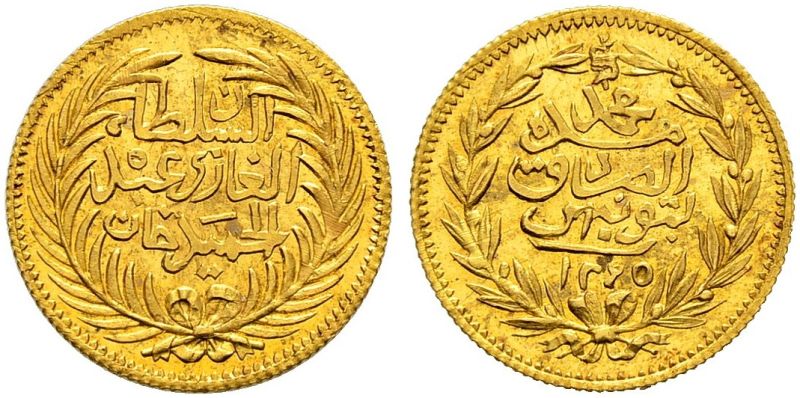 File:Tunisia S31-0168.jpg