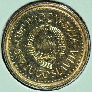 Yugoslavia 1983 dinar rev DSLR.jpg