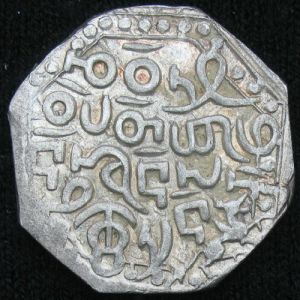 IND-ASSAM 1603-1618-ND 1rupee Gadadhara-E5.2-obv.JPG