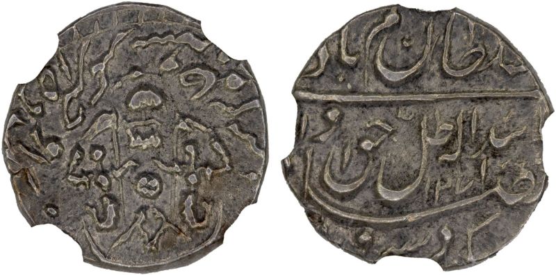 File:SAlb52-667.jpg
