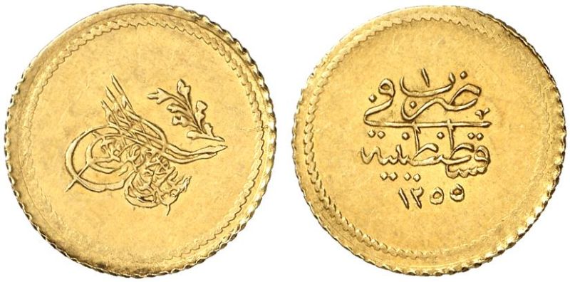 File:TUR 1255yr1 1altin kunker-lot1-13Dec2011-EUR220.jpg