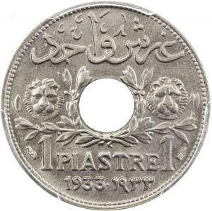 Lebanon SA32-912r.jpg